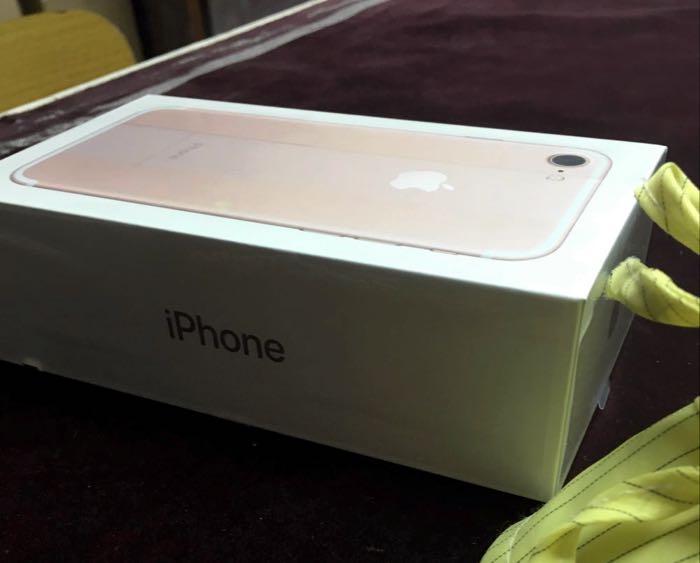Possible iPhone 7 Packaging Leaked Ahead of Press Event