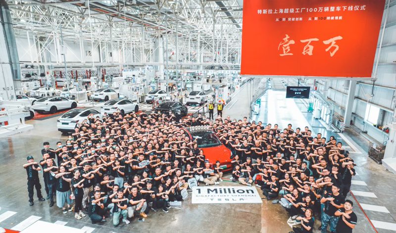 Tesla Builds 1,000,000th Car in Shanghai, 3,000,000th Car in Total 1